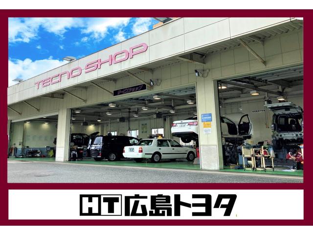広島トヨタ自動車　五日市店(6枚目)