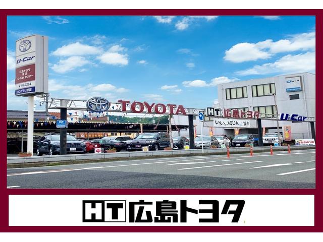 広島トヨタ自動車 尾道店(2枚目)