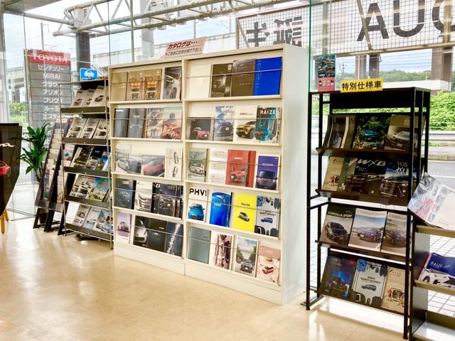 広島トヨタ自動車 福山東店 サービス紹介の5つ目