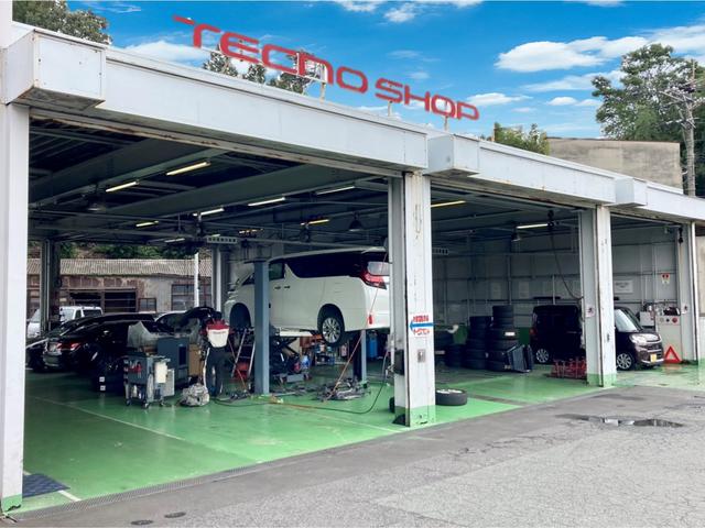 広島トヨタ自動車　福山東店(5枚目)