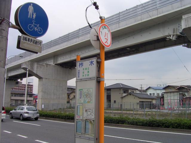 （株）カーホープ広島(6枚目)