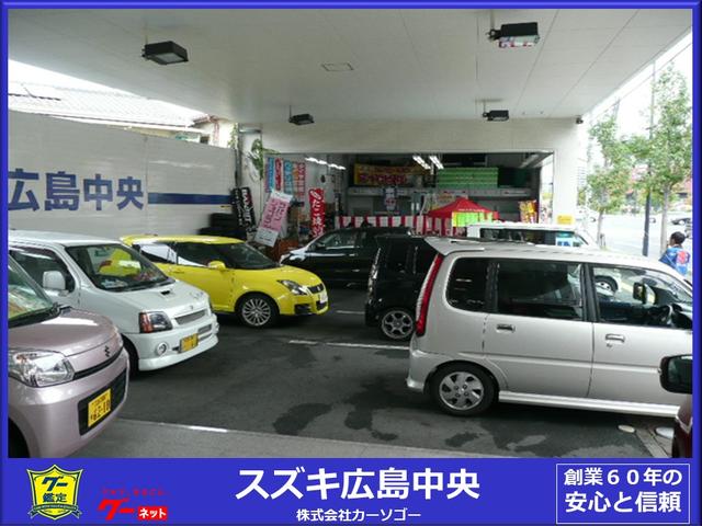 スズキ広島中央 (株)カーソゴー(3枚目)