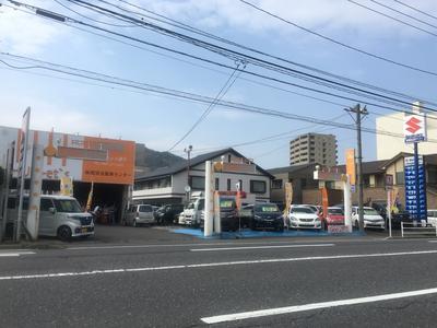 ヒューネット庚午 (株)昭栄自動車センターの画像