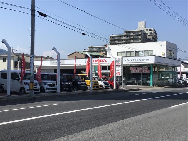 Honda Cars 広島 U-Select祇園(2枚目)