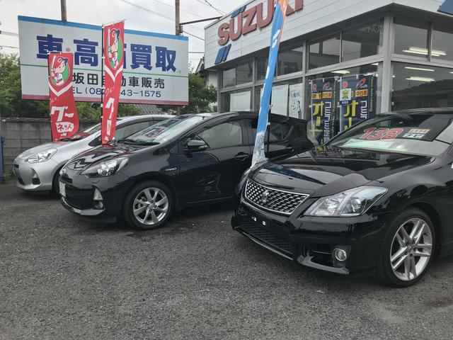 （有）坂田自動車販売(1枚目)