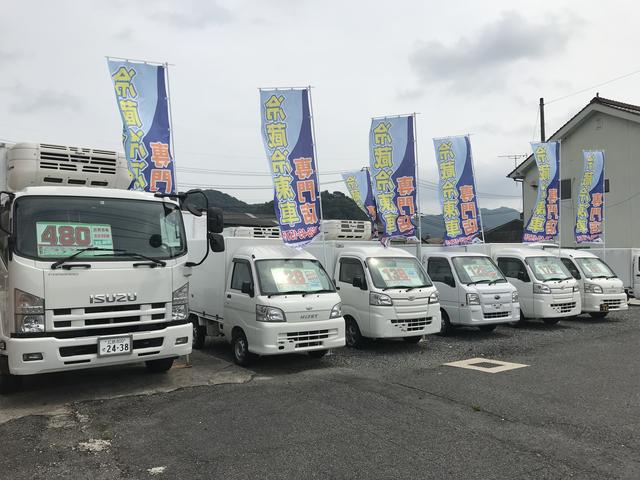 (有)坂田自動車販売(3枚目)