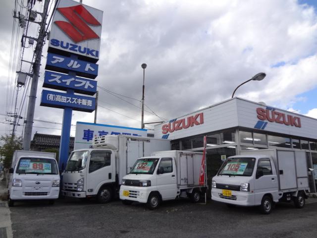 有 坂田自動車販売の店舗情報 Biglobe中古車検索
