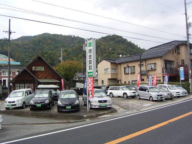 (株)ルート55(1枚目)