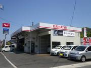 駐車場が狭く３台しか置けないので電話来店必須です！