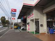 ダイハツの看板が目印です！スズキとダイハツはリコール関係も部品交換は当店で