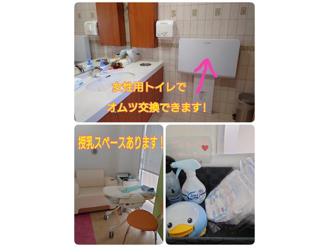 広島トヨタ自動車 矢野海田店(4枚目)