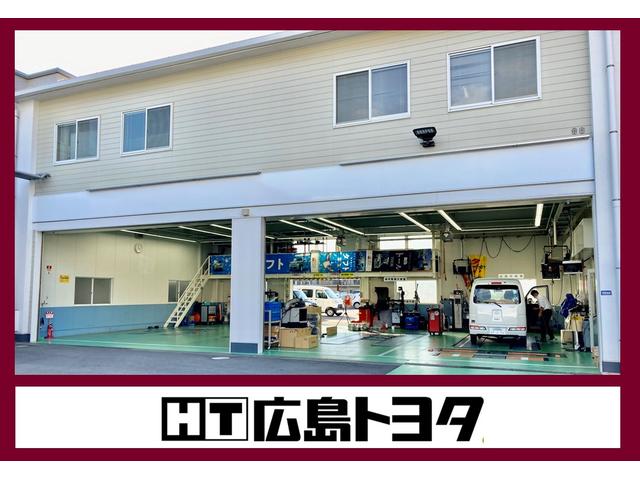 広島トヨタ自動車　ダイハツ東雲店(4枚目)