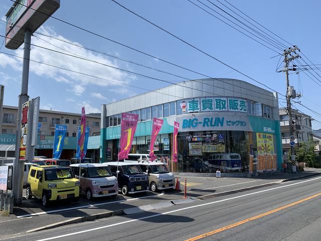 低金利専門店　ビッグラン(6枚目)