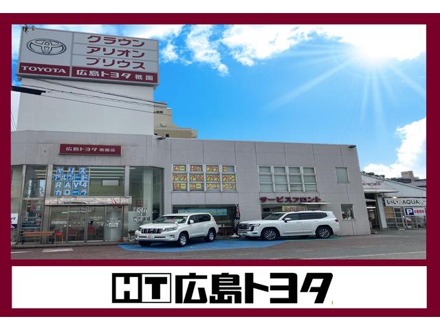広島トヨタ自動車 祇園店(1枚目)