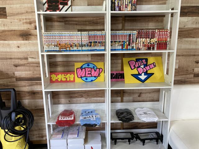 （株）Ｈ’ＳトレードＪＡＰＡＮ サービス紹介の4つ目