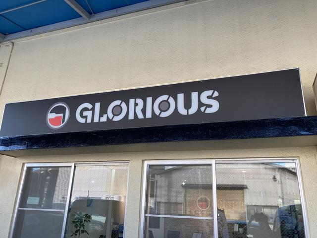 ＧＬＯＲＩＯＵＳ　グロリアス(1枚目)