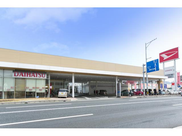 ダイハツ広島販売（株）祇園店