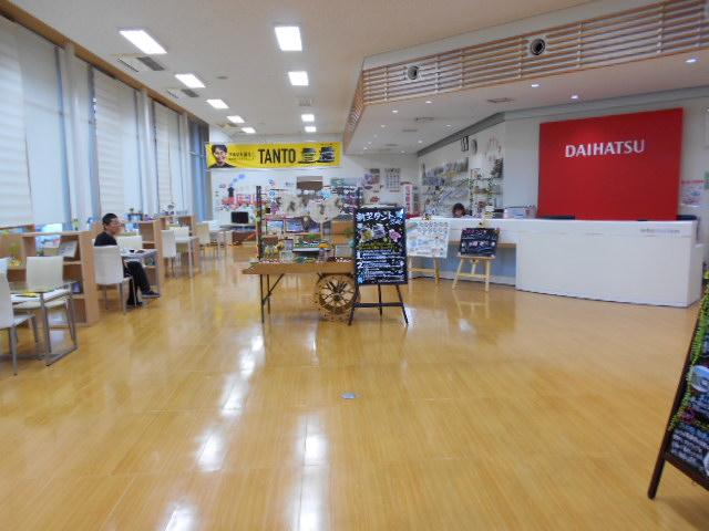ダイハツ広島販売(株)祇園店(2枚目)