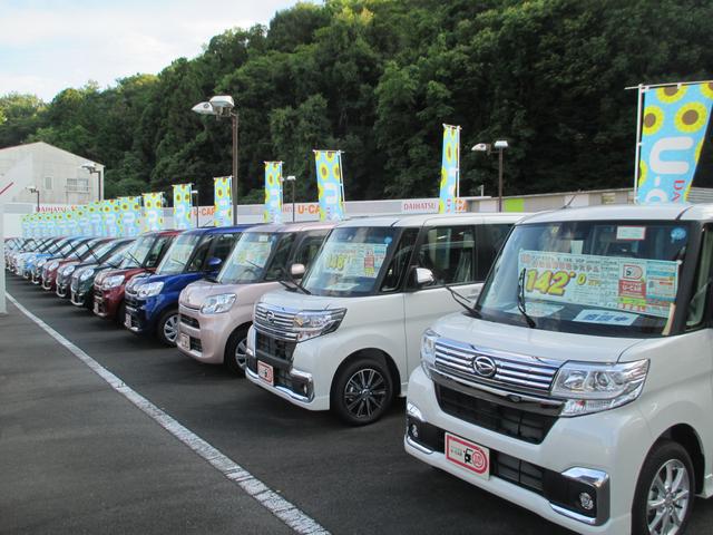 ダイハツ広島販売(株)U-CAR西条店(2枚目)