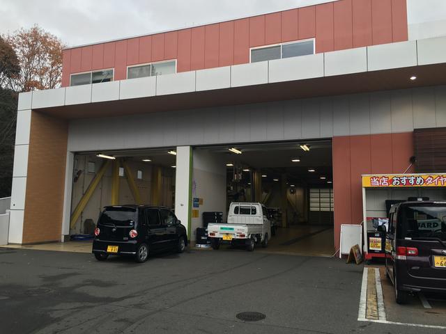 ダイハツ広島販売(株)U-CAR西条店(4枚目)