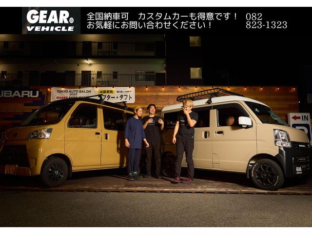 ＧＥＡＲ　ＶＥＨＩＣＬＥ　（有）稲垣自動車(6枚目)