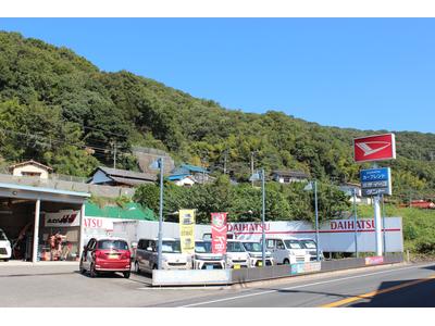 安芸区上瀬野町の本店展示場です