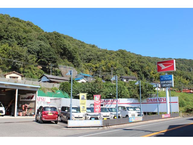 カーフレンド　年末年始お休みのお知らせ　安芸区上瀬野町　瀬野　みどり坂　安芸中野　志和　東広島