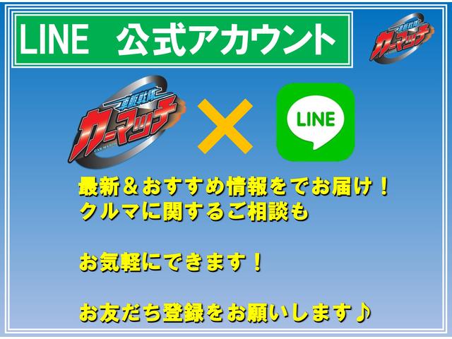 カーマッチ岡山店　株式会社ＤＲＥＡＭ(5枚目)