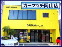 カーマッチ岡山店　株式会社ＤＲＥＡＭ