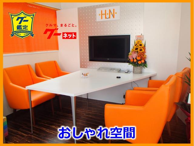 ヒューネット八木 (有)カーフレンズトーア(5枚目)