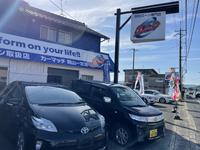 �����ޥå��������Ź��������ңģңţ���