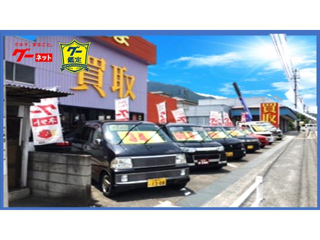 (株)プラスS(1枚目)
