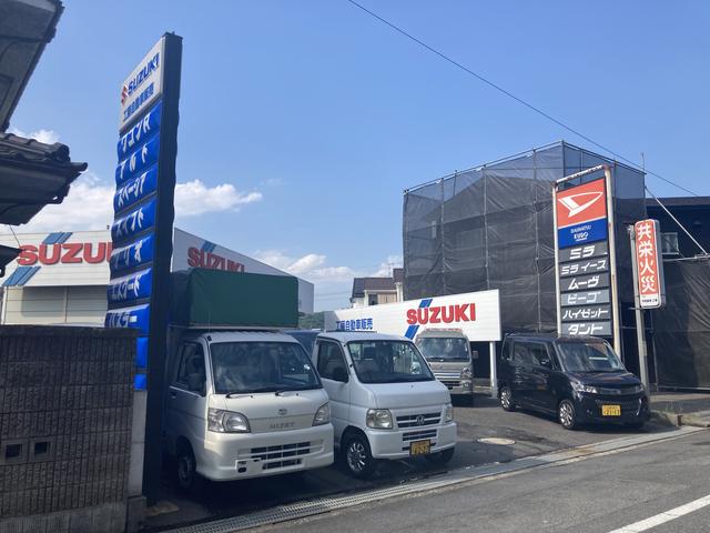 工藤自動車販売 サービス紹介の1つ目