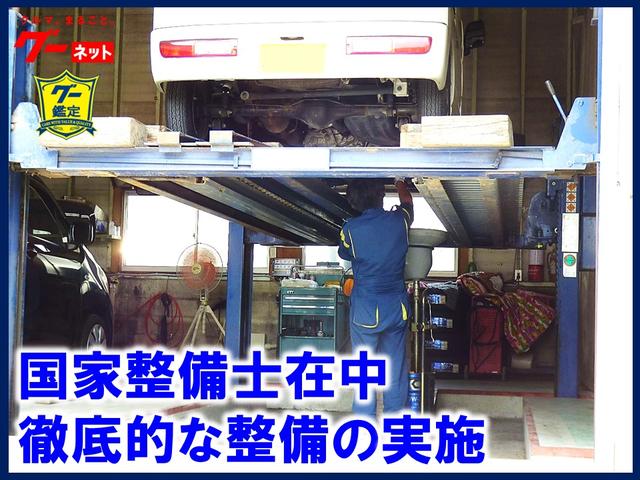 (株)古市モータース 八木展示場 JU適正販売店(6枚目)