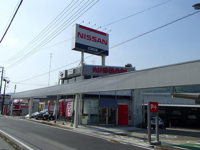 広島日産自動車（株）　Ｕ’ｓ　Ｐｉｔ三次店(6枚目)