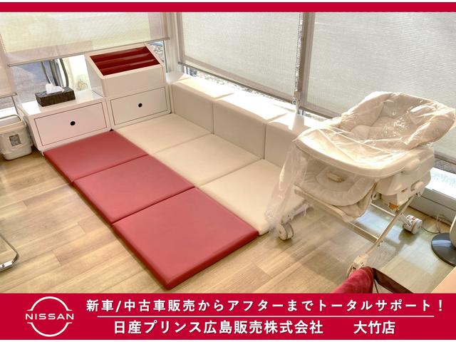 日産プリンス広島販売(株) 大竹店(3枚目)