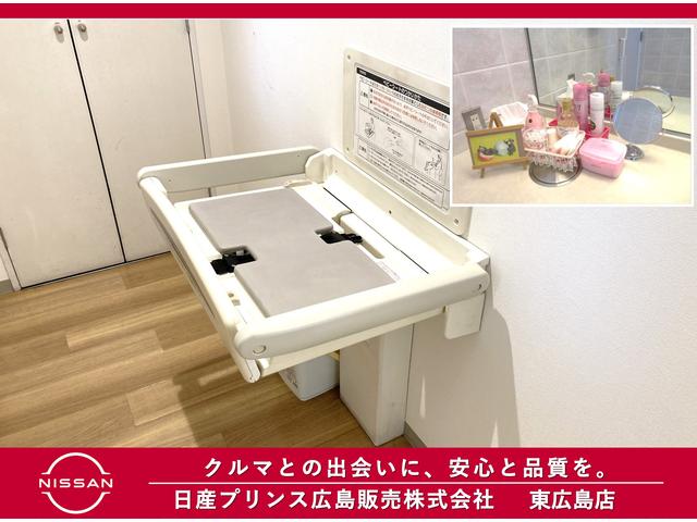 日産プリンス広島販売(株) 東広島店(5枚目)