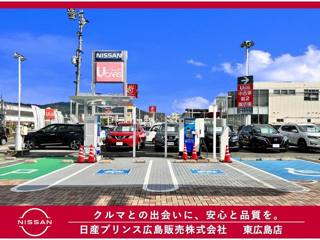 日産プリンス広島販売（株）　東広島店(6枚目)