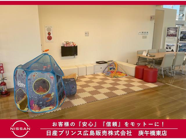 日産プリンス広島販売(株) 庚午橋東店(3枚目)