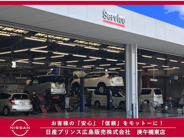 日産プリンス広島販売（株）　庚午橋東店(5枚目)