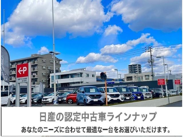 スタッフ紹介2