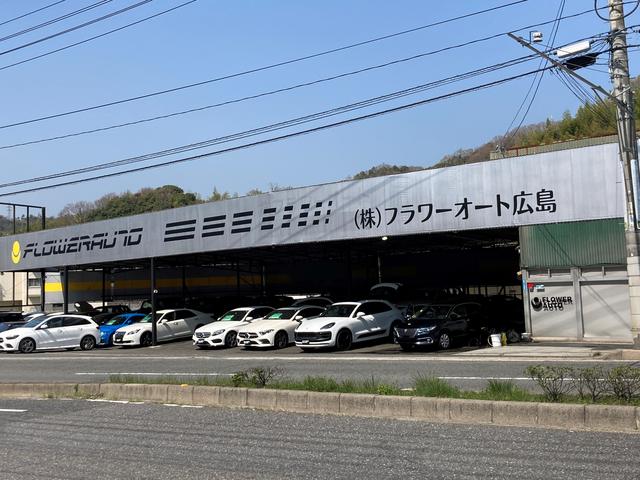 (株)フラワーオート広島(1枚目)