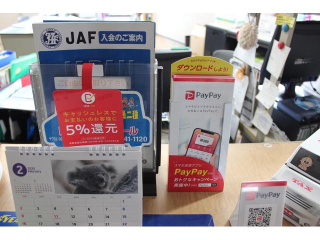 フラワーテクニカルサービスセンター8