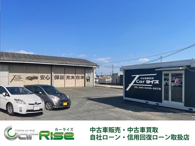 Ｃａｒライズ 自社ローン取扱店 サービス紹介の1つ目