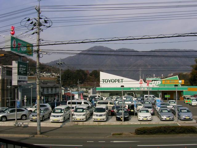 広島トヨペット(株)U-CarALALこうよう(6枚目)
