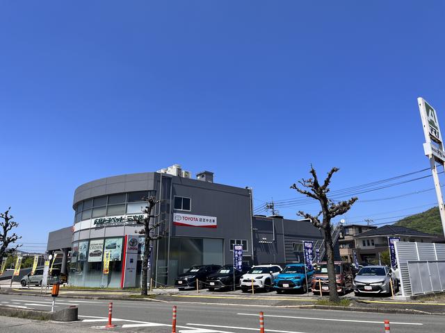 広島トヨペット(株) 三次店(1枚目)