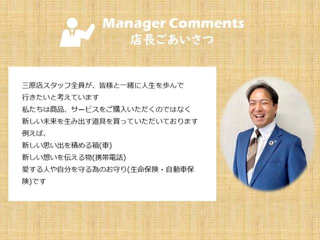 広島トヨペット(株)三原店(4枚目)