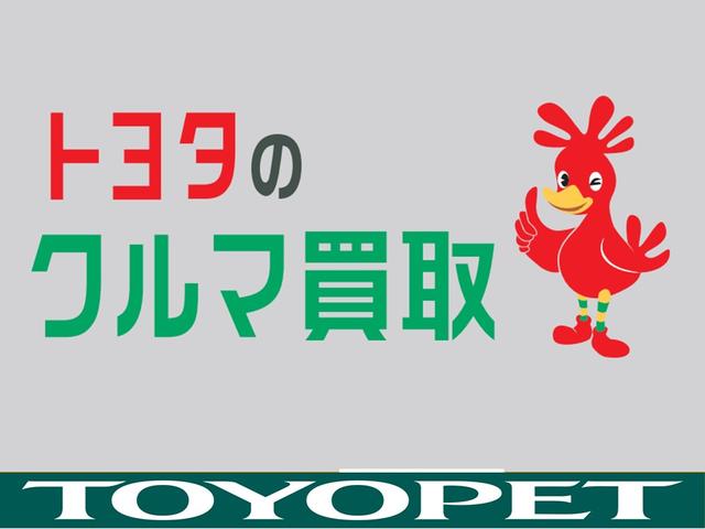 広島トヨペット(株)三原店(6枚目)