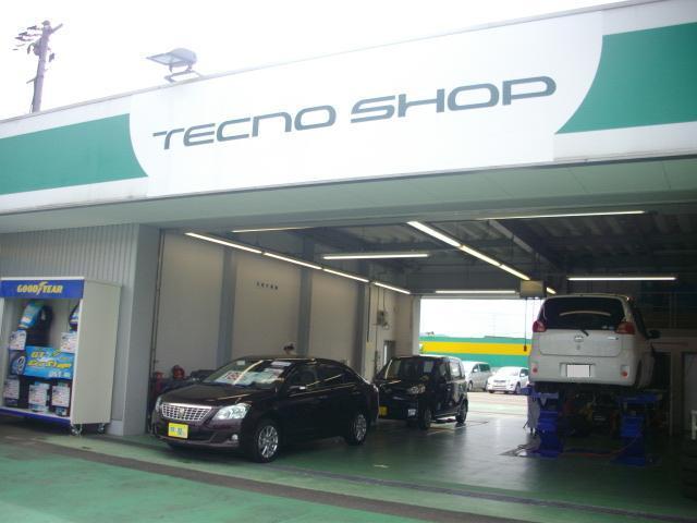 広島トヨペット(株)U-CarALALみゆき(5枚目)