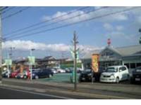 広島トヨペット(株)U-CarALALあけぼの